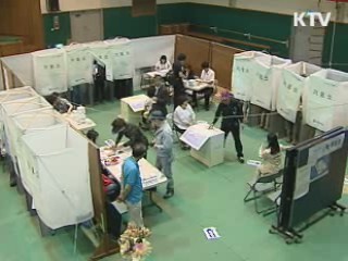 11시 현재 전국 투표율 21.6%