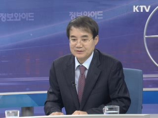 한국경제, 경기 선행·동행·후행지표 동시 부진 가능성은? [오늘의 경제동향]