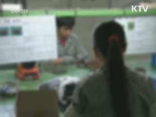 타임오프 위반사업장에 첫 시정명령