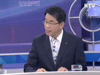 전기안전, 알뜰관리 요령 [장바구니 경제학]