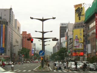 "한미FTA, 미국측 준비되면 협의할 것"