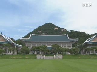 "국민 10명 중 9명 G20 국가위상에 긍정적"