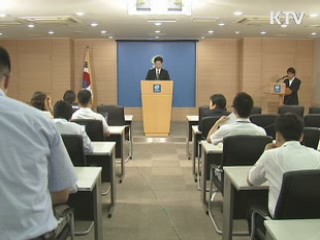 37명 방북 상봉 준비…오늘 최종 명단 확정