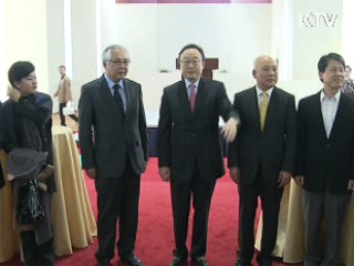 G20 준비위, 임무 마치고 해산