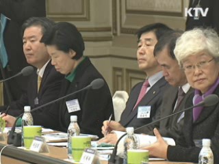 이 대통령 "학부모 인식·예산배분 변해야"