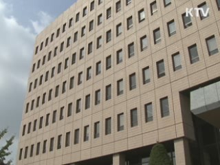 "경부선 통로박스 균열, 낙동강 사업 무관"