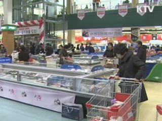 명태·갈치 40% 저렴하게 직판 공급