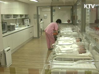 여성 첫 출산 평균 연령 30세 넘어