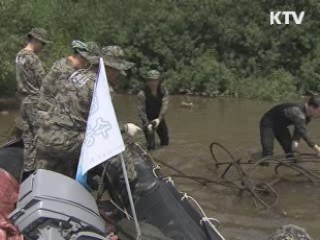 특전사, '한강의 쓰레기를 제거하라'