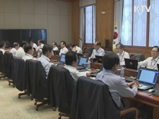 이 대통령 "수사 문화 바꾸고 국민 신뢰 받아야"