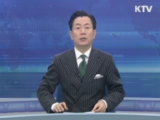 KTV 10 (218회)