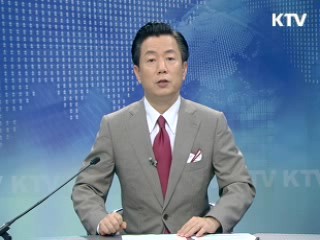 KTV 330 (230회)