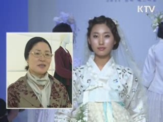 세련된 근대한복 페스티벌 '한복, 근대를 거닐다'