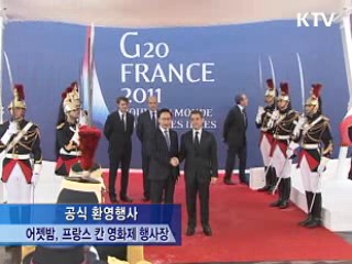 이 대통령, 재정위기 해결 3대 해법 제시