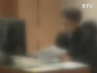 법원, '벤츠 여검사' 구속영장 발부