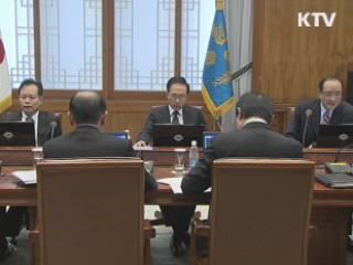 이 대통령 "복지시설 찾아 온정 나눠야"