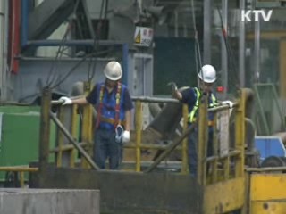 '최고가치 낙찰' 도입…원전 사고 방지