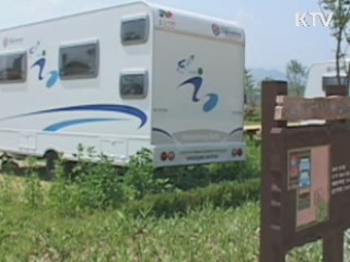 KTV NEWS 13 (11회)
