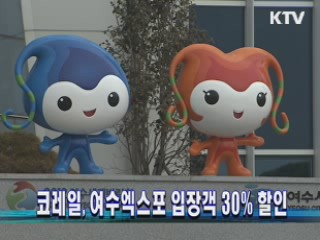 KTV NEWS 13 (47회)