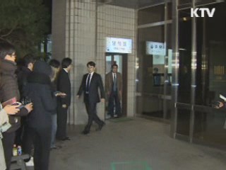 비리의혹 검사 16시간 조사···영장청구 방침