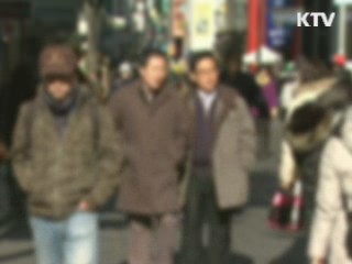 '자살 위험군' 정신건강 고위험자 368만명