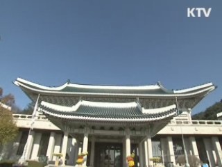 靑 "차분히 대응…한미정보감시 지난달 증강"