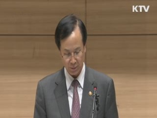 "불공정 행위 근절…원칙 바로 선 시장경제"