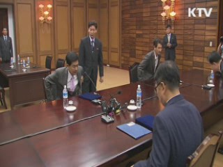 KTV 7 (30회)