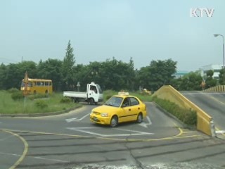 운전면허 신체검사 안받아도 된다