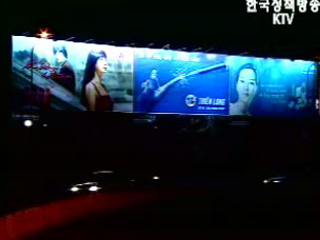 동남아에 정부혁신 수출