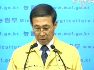 전북 김제서 AI 추가 발생