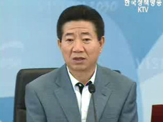 `경제·사회 투자 융합 돼야`