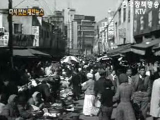 물가 동태('63)