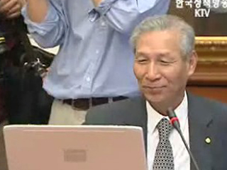 한국은행 기준금리 0.25%p 인하