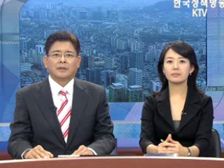 오늘의 정책(전체)