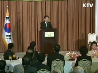 이 대통령, 뉴질랜드·호주·인니 순방