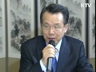 한 총리 "정책효과 서서히 나타나고 있다"