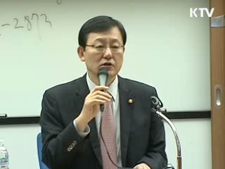 2013년까지 녹색 中企 1천개 육성