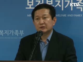 감염자 추가 발생 '확산방지' 총력