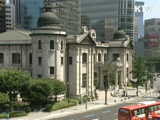 외환보유액 금융위기 이전 수준 회복