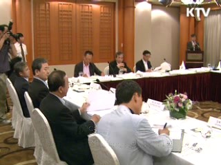 평택 '고용특구' 지정…우선 지원