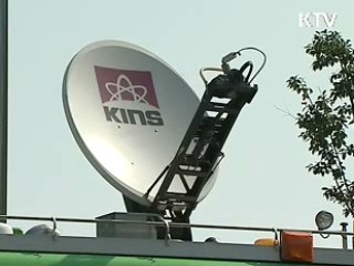 나로호 성공 발사 기원