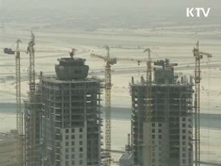 미개척 해외 건설시장 공략 박차