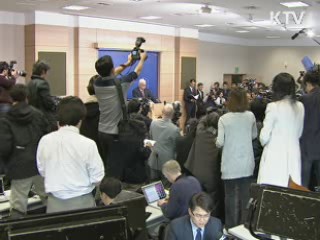 "북미 허심탄회 논의"…北, 신속한 입장표명