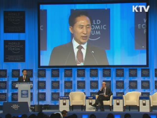 이 대통령 '글로벌 금융안전망 구축' G20 서울 의제로