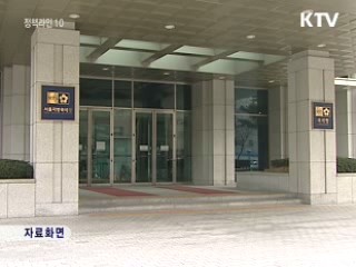 내달부터 고소득자 현금영수증 의무발급