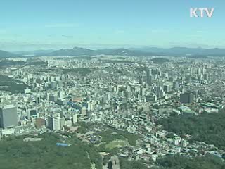 한국 경기부양지출 G20 최대폭 감소