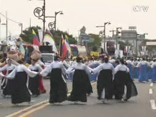 '2010 문화의 달' 목포서 개막