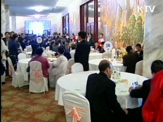 이산가족, 2박 3일간 6회 상봉