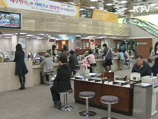 신용평가사 질적 수준 한곳서 비교